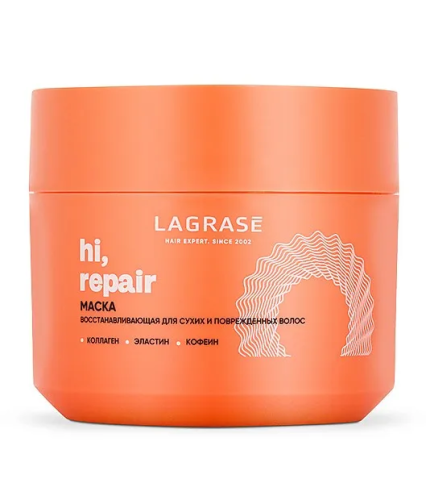 LA GRASE Hi, Repair  маска восстанавливающая д/сухих и поврежденных волос 300мл